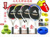 taobao english 10451128306