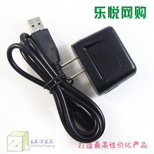 <span class=H>摩托罗拉</span> <span class=H>MT</span>710  <span class=H>MT</span>720 <span class=H>MT</span><span class=H>810</span> ME525 me860 充电器+数据线