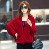 年末清仓促销 siti 秋冬 厚<em>蝙蝠衫</em> 针织衫 女毛衣