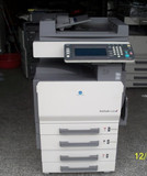 taobao english 9567466832