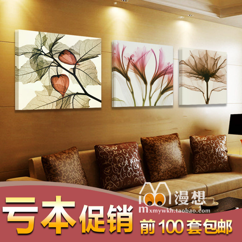 时尚现代三联装饰画时尚挂画客厅沙发墙水晶无框画卧室壁画 蜜语