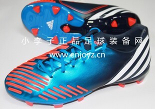  小李子：专柜正品ADIDAS  ABSOLION LZ FG猎鹰次顶级足球鞋V20988