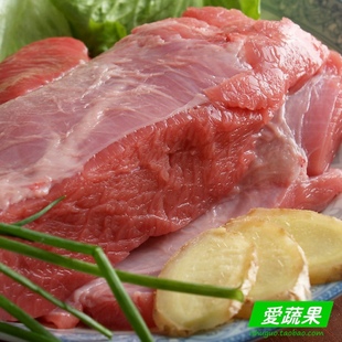  【爱蔬果】绿色食品优质牛肉 北京配送