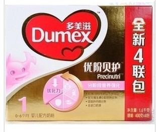 Dumex/多美滋优阶1段特价