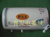 taobao english 10713247038