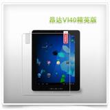 taobao english 15609552548