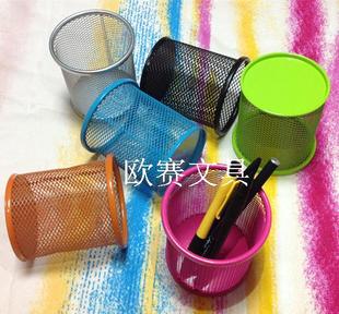 创意时尚笔筒彩色，圆形网格金属多功能，笔筒桌面铁质收纳笔筒