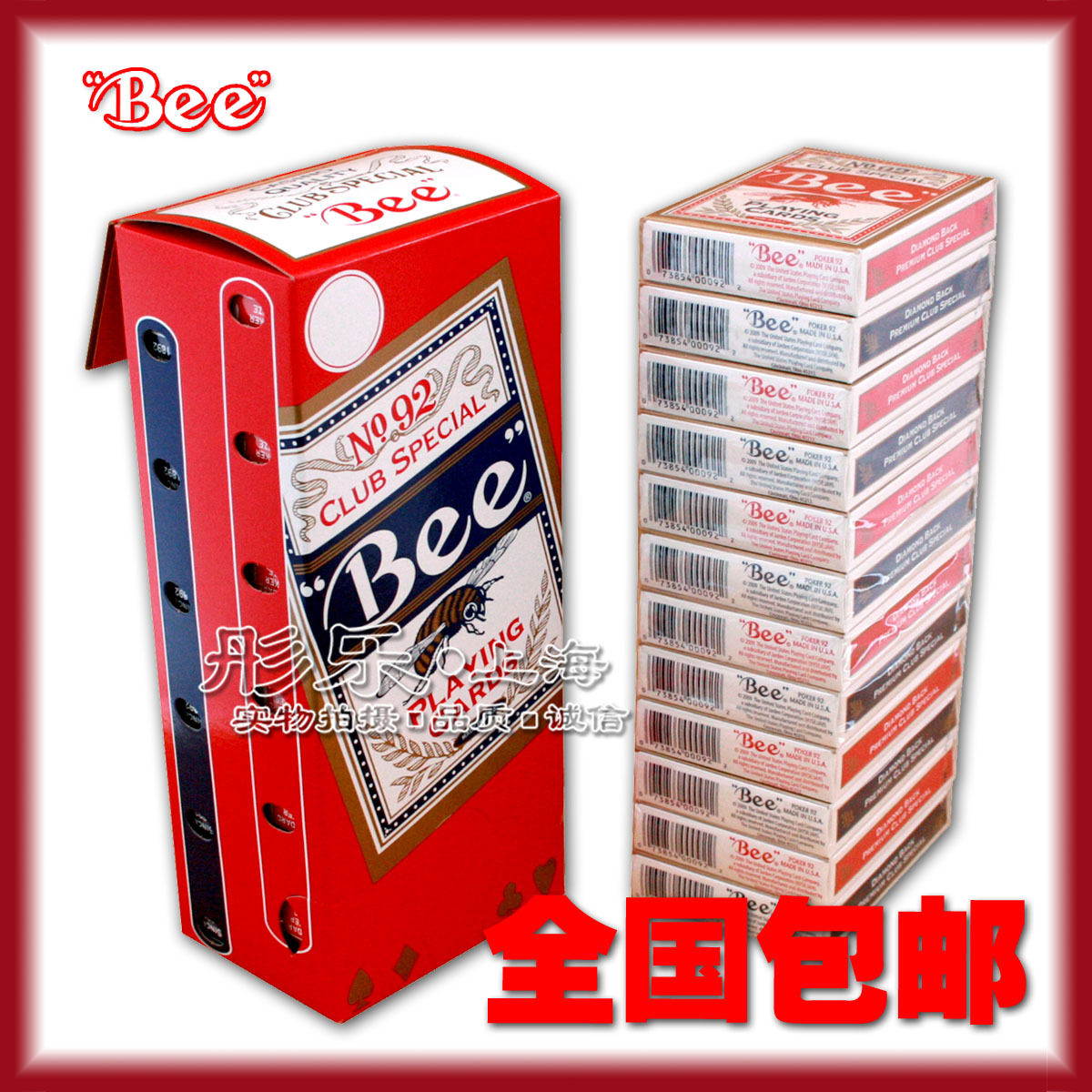 Bee playing cards United States 12 authentic Bee playing cards with national postal
