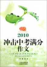 ��29���� 2010����߿��������� ���� ��������  �鼮