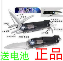 ��Ʒ�Ϳ�731 BUCK731 735���ù���ǯ.����������������ǯ���⹤��