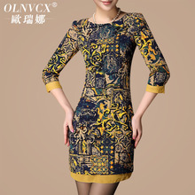 【高档<em>女装连衣裙</em>】-热销-精选-<em>天猫</em>tmall.com