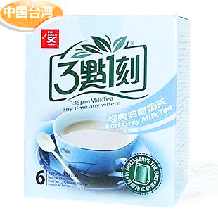  台湾进口特产零食 3点1刻三点一刻奶茶 经典伯爵 6包/盒 120g