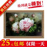 taobao english 14388474496