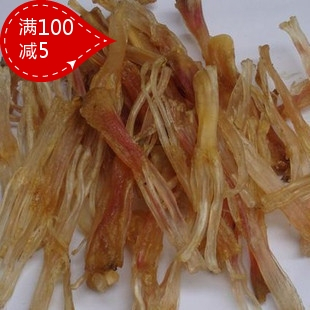 猪蹄筋干货 猪脚筋自晒后脚筋不漂白500克后猪脚猪蹄筋干 蹄筋干在类目 水产肉类/新鲜蔬果/熟食, 生肉/肉制品, 猪肉类, 其它中 - 来自Buy2taobao.com提供专业的淘宝代购服务