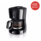 taobao english 8797141642