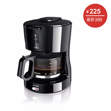 Philips/������ HD7450 ���Ⱥ� 0.6 ��650�� ��Ʒ