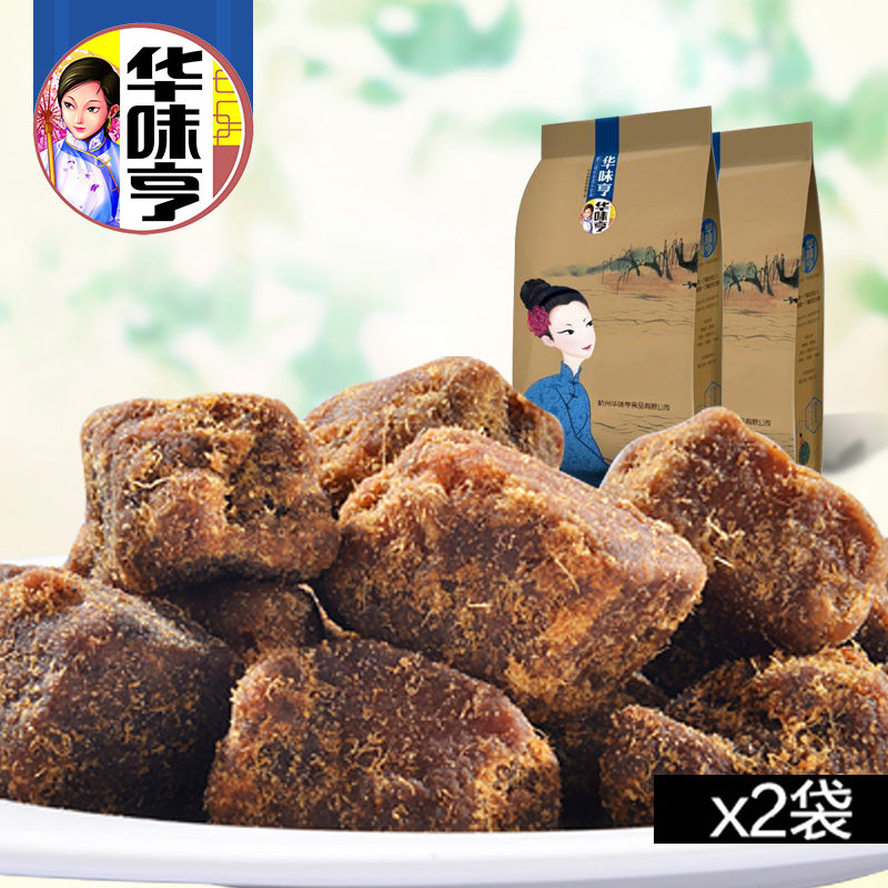 【华味亨】xo酱烤肉粒/肉干 五香味 精致台湾风味肉类零食 100gx2