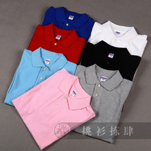 UA �ߵ�ȫ�޴�ɫ ������ POLO�� 7ɫ �ɶ��� ӡ������