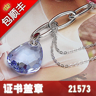 施华洛世奇专柜正品代购三环双链蓝色水滴水晶项链1035223现货