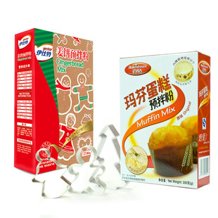  安琪酵母 伊仕特玛芬预拌粉+姜饼预拌粉+铝合金饼干模3个