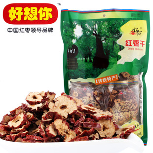  10包包邮 好想你枣子 好想你枣干 好想你红枣 好想你红枣干 200克