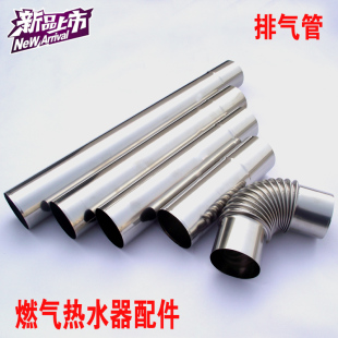 实用五金手册 现代五金产品综合性工具书 五金