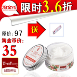 �Խ�� �����Ʒ� ����������Ħ��ǿЧȼ֬����˪���������ո�����
