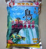 taobao english 12373813256