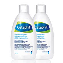 减20元！法国原产Cetaphil 丝塔芙洗面奶 保湿型2支特惠