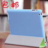 koko原装伴侣 ipad3 ipad2 超薄 保护套 smart cover 背壳 保护壳