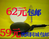 taobao english 8770792292