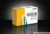 康纳足家堂甲先康 治灰指甲特效药 像涂指甲油甲丽净甲癣甲沟炎
