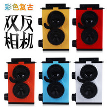 皇冠 授权正品大人科学LOMO相机DIY胶卷复古双镜头 六色 买一送二