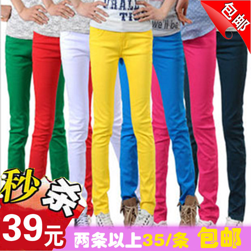 包邮 2013 spring Couture Korean Candy colored pencil pants feet of thin elastic slim fashion casual pants