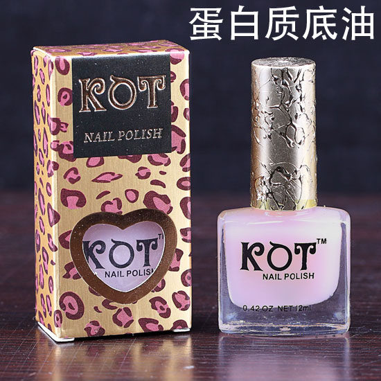 指甲油套装 KOT 韩国指甲油正品 美甲工具用品套装 编号 底油