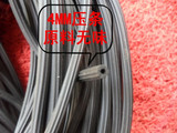 taobao english 10652130586