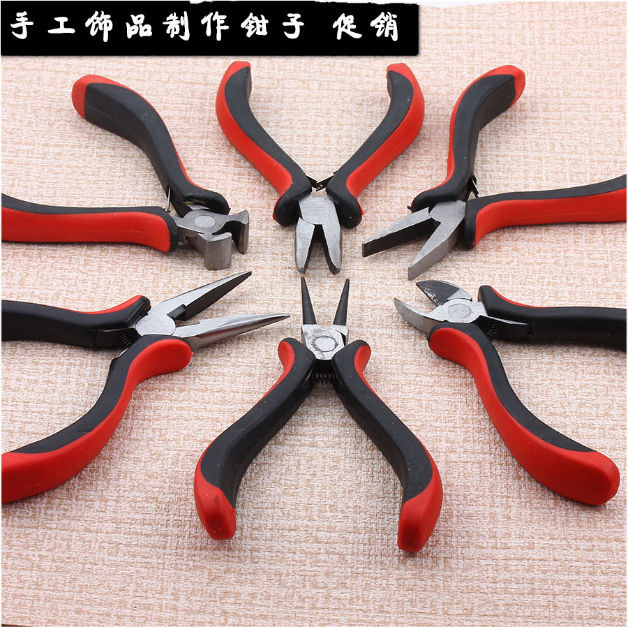 DIY Handmade jewelry Authoring Tools Looper Beak Diagonal pliers Nippers Jewellery Pliers Promotionin the Hardware/Tool , Hand Tools , Holding Tools , Pliers category - from Buy2taobao.com to provide professional Taobao agent buy service