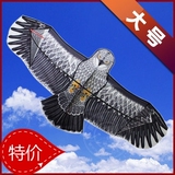 taobao english 8549200633