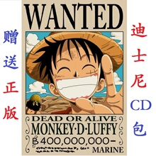 DVD�������š�������/·�ɡ���������529ȫ��+�糡+OVA������ͼ��