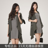 taobao english 15349972268