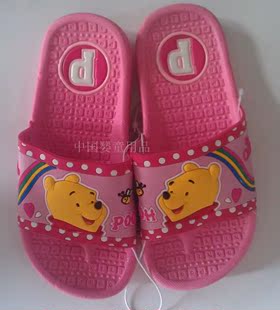 夏季迪士尼Disney儿童凉拖鞋中小童拖鞋宝宝拖鞋可爱维尼熊11003