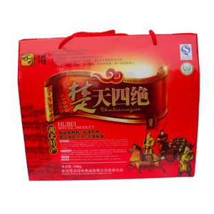  满百包邮 湖北特产 楚天四绝 (鸭脖+武昌鱼+野鸭+孝感麻糖)大礼盒