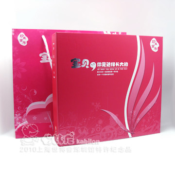 包邮宝宝成长纪念相册豪华尊红版Kabilon/卡比龙纪念相册在类目 玩具/童车/益智/积木/模型, 宝宝纪念品/个性产品, 纪念册中 - 来自Buy2taobao.com提供专业的淘宝代购服务