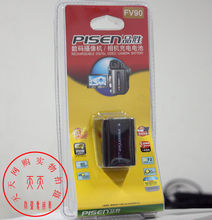 品胜 NP-FV90 索尼HDR-XR160E/CX350E/CX180E/CX360E 电池