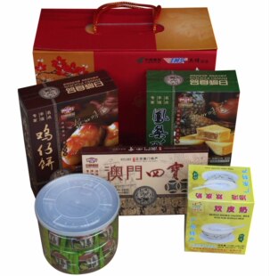  广东特产特硬大礼盒/鸡仔饼凤梨酥澳门四宝/老广州手信/2盒包邮