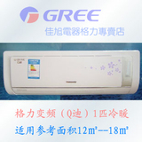 taobao english 13597520115