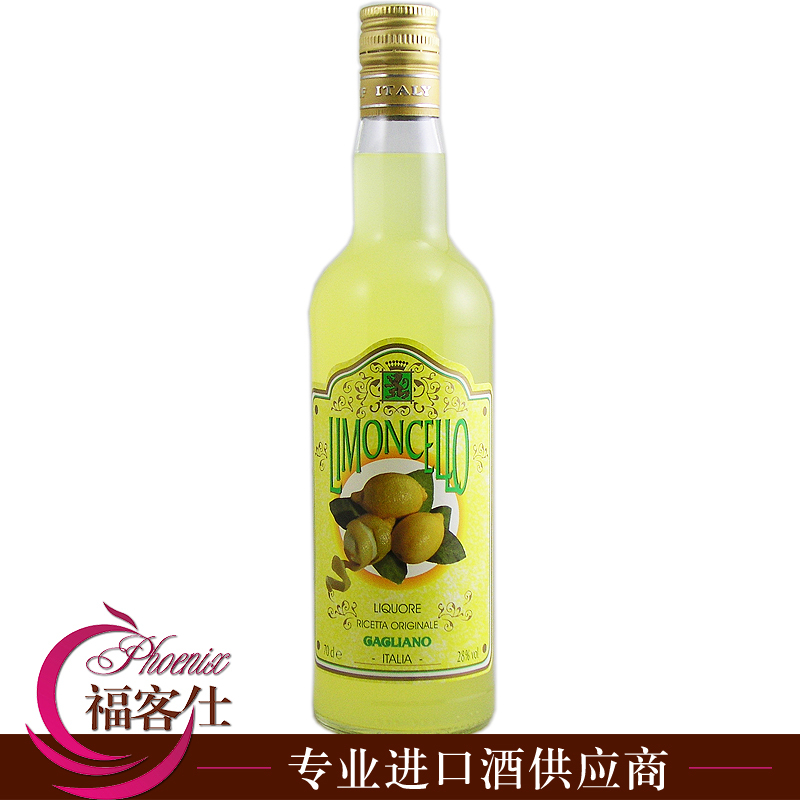 进口洋酒 意大利原装进口 阿里亚诺家族丽蒙切洛柠檬利口酒 700ML 进口洋酒 意大利原装进口 阿里亚诺家族丽蒙切洛柠檬利口酒 700ML