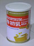 开心赚宝 伊康牛初乳粉 大众型100G装提高免疫力