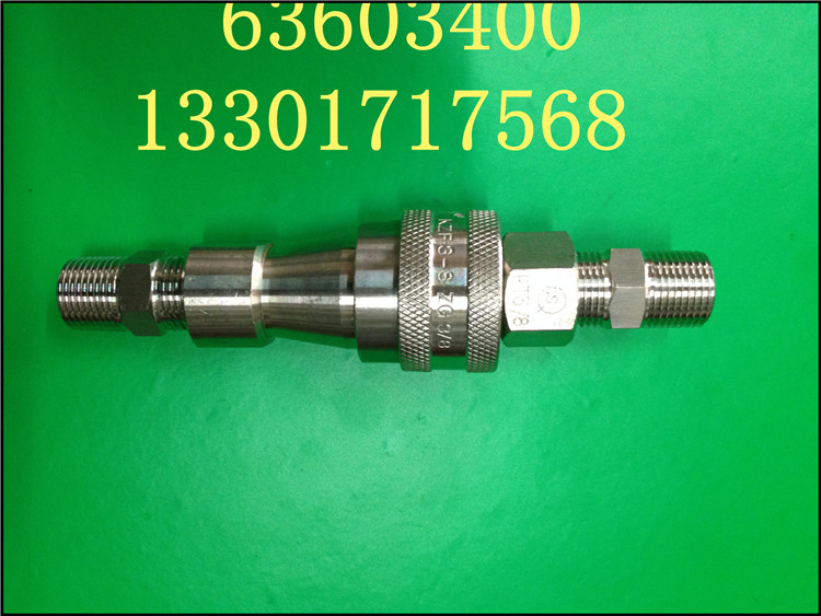不锈钢快速接头.304.3/8进口快接在类目 五金/工具, 气动工具, 气动元件中 - 来自Buy2taobao.com提供专业的淘宝代购服务