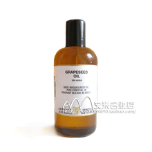�ؼ� Ӣ��AA���������ͻ����ͻ����� Grapeseed Oil 100ml ������